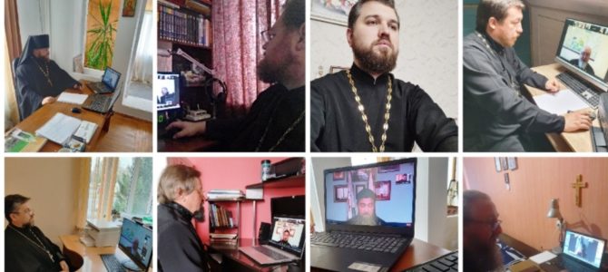 Представители епархии приняли участие в вебинаре Синодального комитета по взаимодействию с казачеством