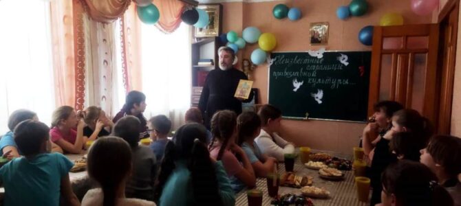 В Воскресной школе «Доброе сердце» села Хотмыжск прошёл урок «Новомученики и исповедники Белгородские»