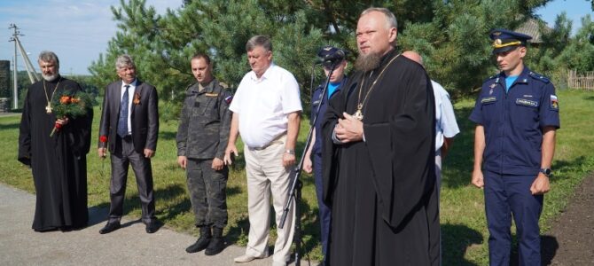 Открытие памятника в селе Покровка