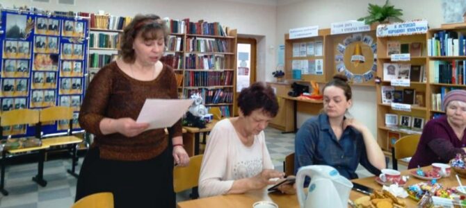 Информационно — познавательная программа «Сырная седмица — добрая поста сестрица!» прошла в Хотмыжске