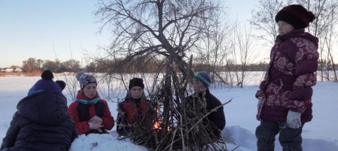 Зимний выезд на природу