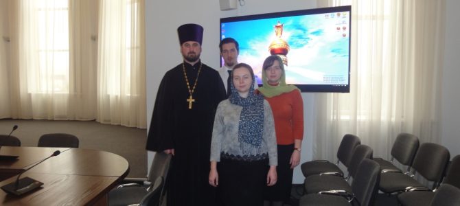 Рождественские чтения 2017