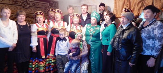 Поздравление с юбилеем