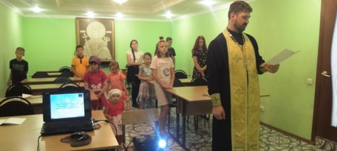 И вновь открылись двери Воскресной школы