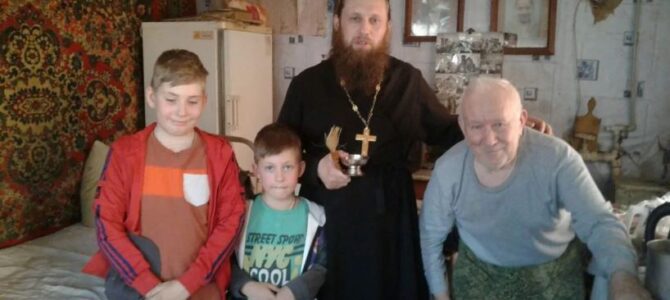 Поздравление со светлым праздником Пасхи на дому