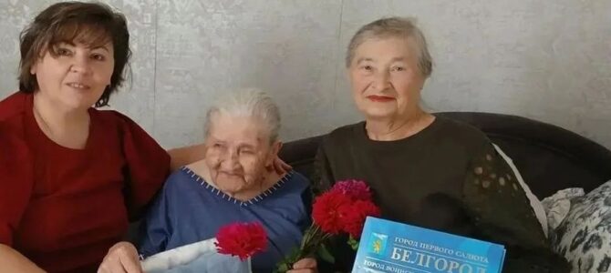 День пожилых людей отметили в Хотмыжске